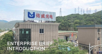 Chiny Ningbo Uv Light &amp; Electricity Co., Ltd.