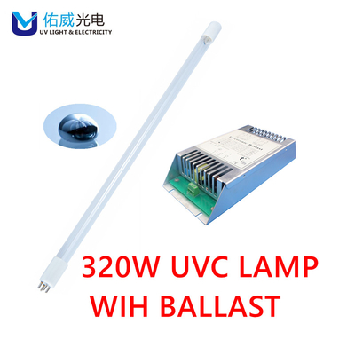 320w 185nm Power UVC Light Industry Dezodoryzacja ze statecznikiem G13