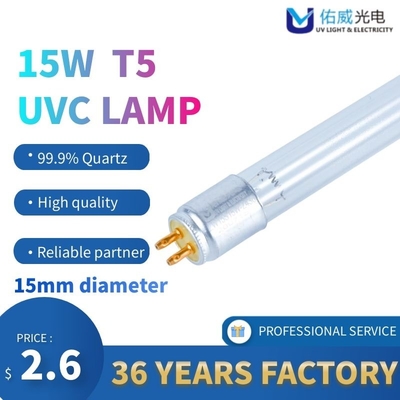 Dwustronnie T5 UV LED Lights Dezynfekcja żarówki Rurka sterylizująca prosta