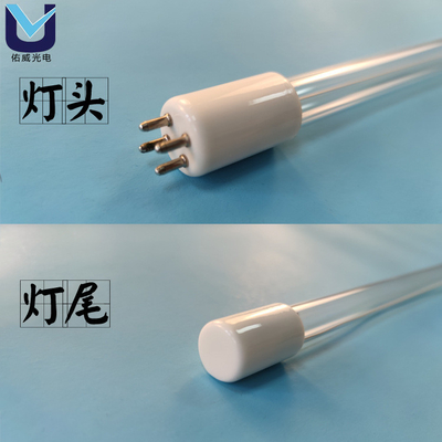 Szpital 254nm G10Q UVC Light Tubes Prosty wirus GPHHA1554T6L