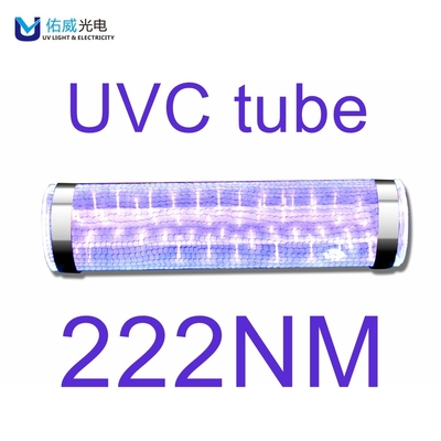 Lampa bakteriobójcza UV o mocy 50 W