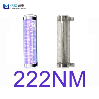 Lampa bakteriobójcza UV o mocy 50 W