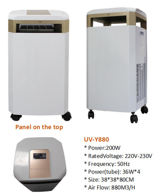 200w 220V UV Dezynfekcja powietrza Oczyszczacz Zabij wirusy 880m/H Przepływ powietrza