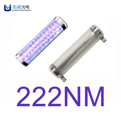 16cm długości 50w 222nm daleko UVC lampy ekscymerowe 99,99% dezynfekcji