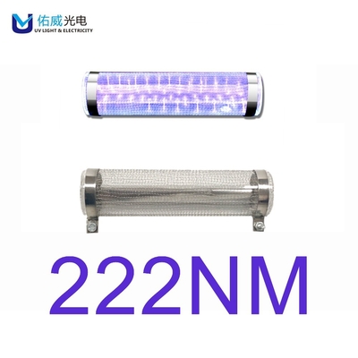 16cm długości 50w 222nm daleko UVC lampy ekscymerowe 99,99% dezynfekcji