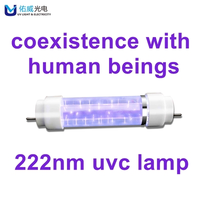 Dezynfekcja publiczna Lampa UV 50W 222nm Biologia nieszkodliwa