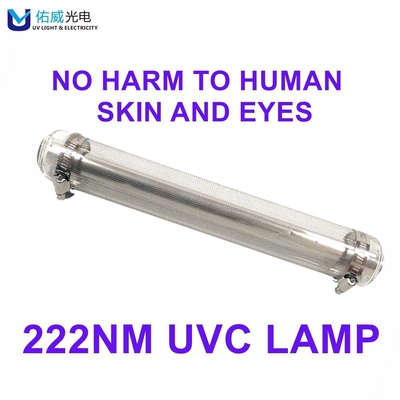 Ultrafioletowy środek dezynfekujący 222nm daleko UV sterylizator lampowy nieszkodliwy