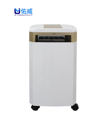 200w 220V UV Dezynfekcja powietrza Oczyszczacz Zabij wirusy 880m/H Przepływ powietrza
