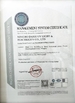 Chiny Ningbo Uv Light &amp; Electricity Co., Ltd. Certyfikaty
